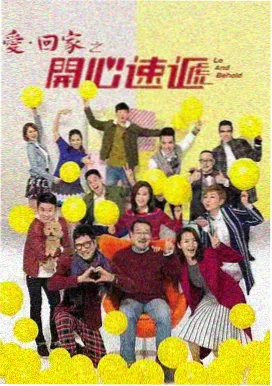 雨季来信电影海报