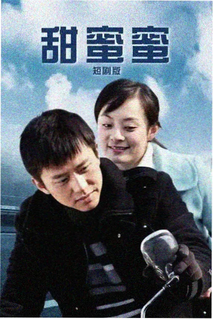 群像戏配角分析配图